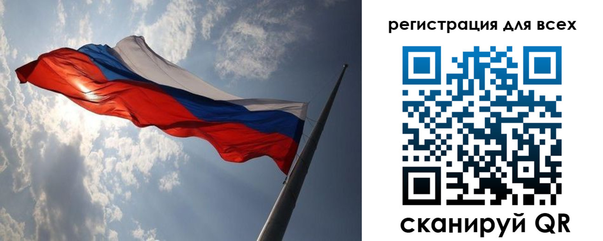 прописка штамп в Ростовской области