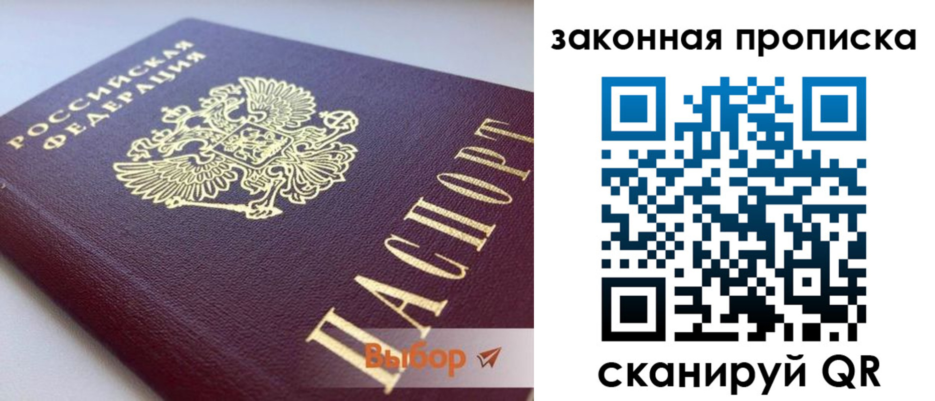 форма 3 в Ростовской области