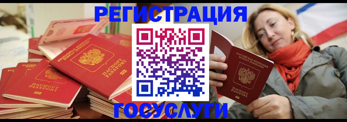 пропишу в квартире в Ростовской области